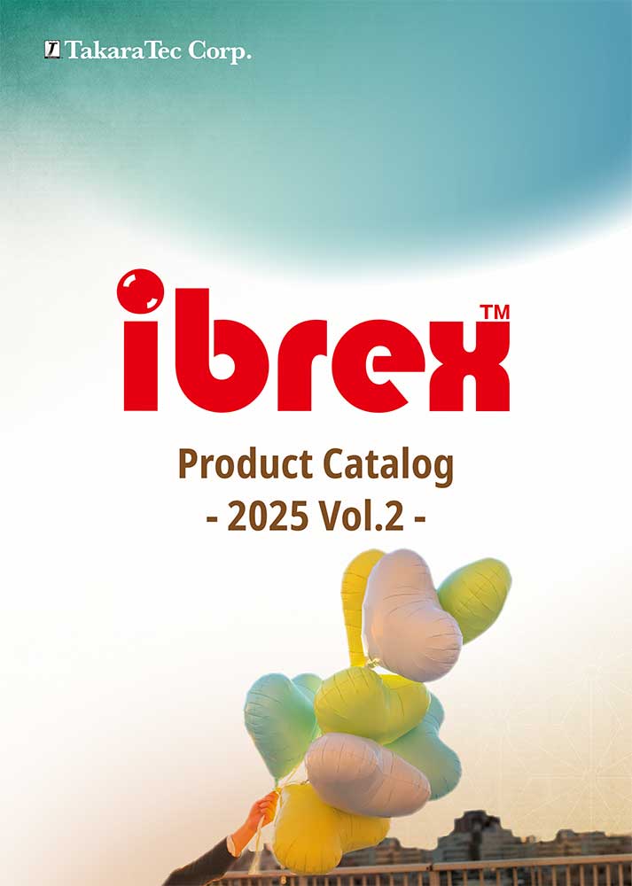 2025 ibrex vol2 sm