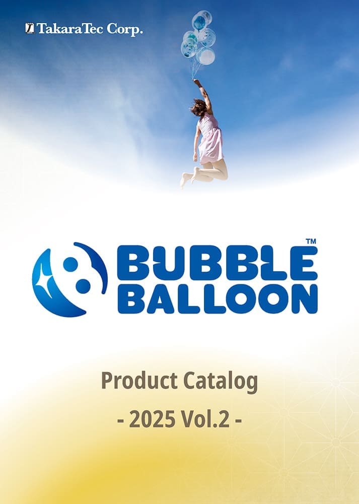 2025 bubble vol02 sm